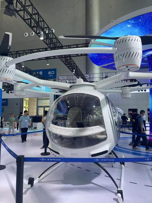 新技術,新產品,新體驗!"合肥造"閃耀2024世界制造業大會