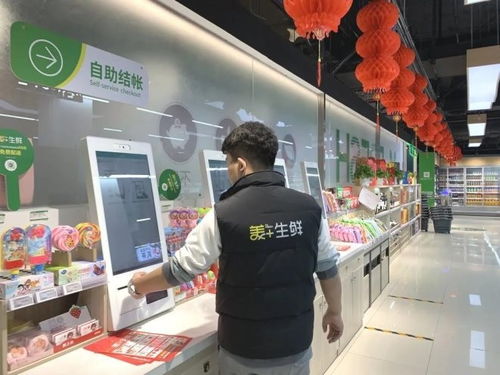 探訪國美富貴園店 老牌家電零售巨頭跨界試水，生鮮家具銷售成轉(zhuǎn)型新亮點