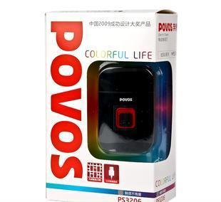 奔騰剃須刀PS3208 批發(fā)定制大優(yōu)惠，開啟日用家電零售新機遇